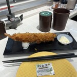 用戶對於魚べい  東久留米店的評論圖