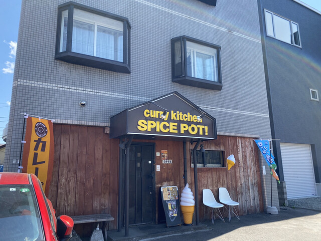 用户对于スパイス ポット的评论高清图