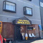 用户对于スパイス ポット的评论图