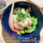 用戶對於スモークパーラー ふぅも的評論圖