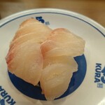 用戶對於無添くら寿司 博多中洲店的評論圖