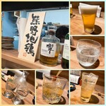 用户对于鶏将 すすむ的评论图