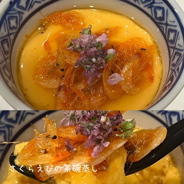 用戶對於鮨 やしま的評論圖