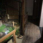 用戶對於salon&bar SAMGHA的評論圖