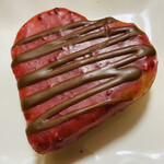 User's review image for デニッシュハート 阪急うめだ本店