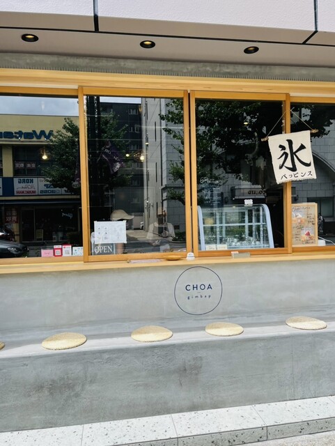 User's recommendation image for チョアチキン 京都河原町店