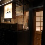 用户对于まんてん鮨 日本橋的评论图