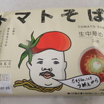 用户对于まるとく的评论图