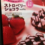 User's review image for マネケン JR京都駅店
