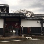 用户对于豪商 稲葉本家的评论图