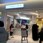 User's review image for creperie kenny's ダイバーシティ店