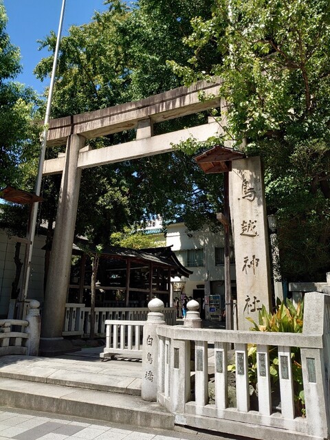 用戶對於一新亭的評論高清圖