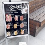 用户对于STABLER Shimokitazawa Meatsand 2nd的评论图