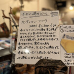 User's review image for ボア・セレスト