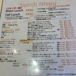 用戶對於カフェ&オステリア はな的評論圖