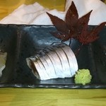 用戶對於池田屋的評論圖