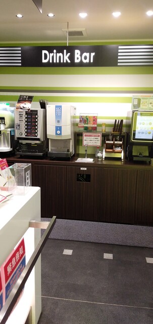 用戶對於ビッグエコー 地下鉄平野駅前店的評論高清圖