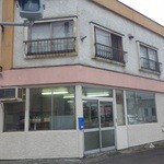 用戶對於タチハラベーカリー的評論圖