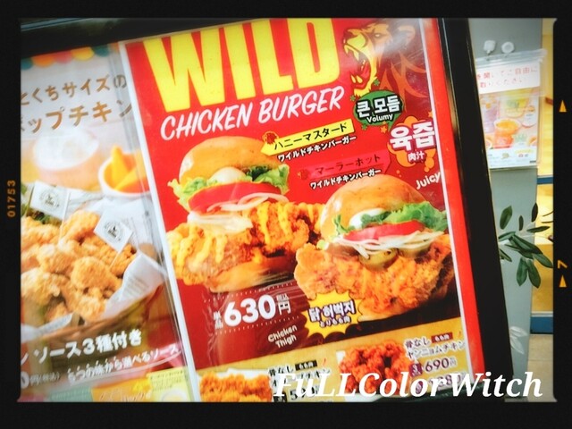 User's recommendation image for bb.q OLIVE CHICKEN cafe JR天満駅前店