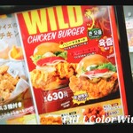 User's review image for bb.q OLIVE CHICKEN cafe JR天満駅前店