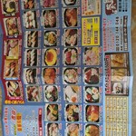 用户对于すしや葵的评论图