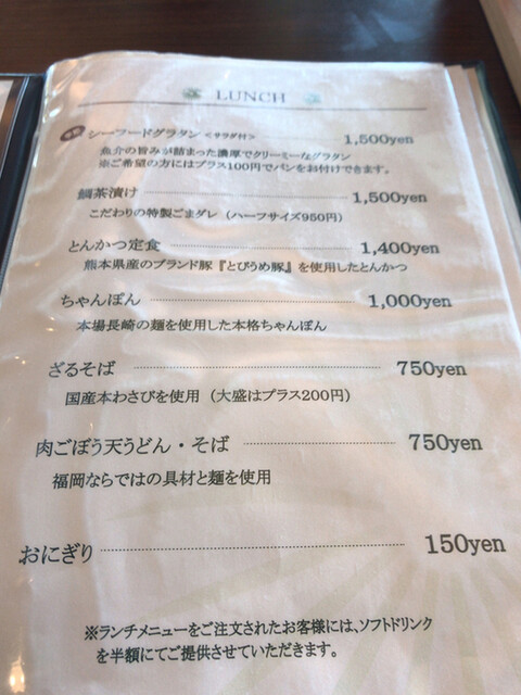 用户对于古賀ゴルフクラブ的评论高清图