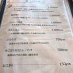 用户对于古賀ゴルフクラブ的评论图