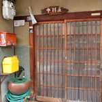 用户对于中村屋的评论图