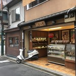 用戶對於切通し進々堂的評論圖