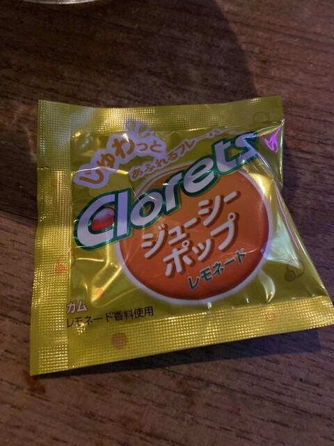 用戶對於ダーツ＆スポーツバー ロスカボス 池袋本店的評論高清圖