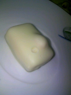 用戶對於Leonidas 神楽坂店的評論圖