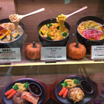 用戶對於神戸元町ドリア 天王寺ミオ店的評論圖