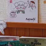 用户对于Cafe Dining Sera的评论图