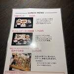 User's review image for 花かぐら