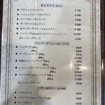 用户对于キッチン サカ的评论图