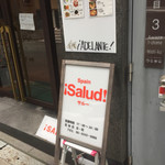 User's review image for メソン・サルー