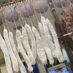 User's review image for キュルノンチュエ デリ スギモト 高島屋日本橋店