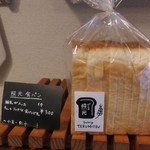 用戶對於ぱんや 照光的評論圖