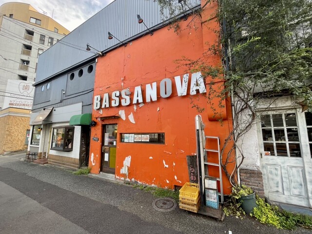 User's recommendation image for バサノバ