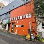 User's review image for バサノバ