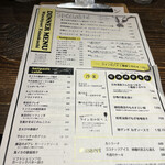 用户对于葡萄日和 ヨイノクチ的评论图
