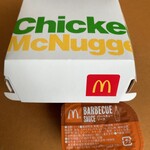 用户对于マクドナルド 札幌アリオ店的评论图