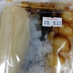 用户对于札幌新倉屋 テレビ塔店的评论图