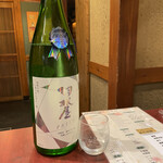 用戶對於丸安水産的評論圖