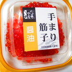 用户对于佐藤水産 札幌三越店的评论图