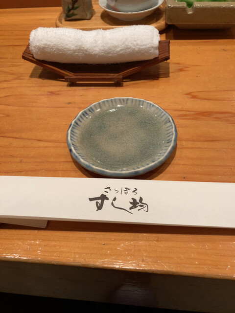 用户对于さっぽろすし均的评论高清图