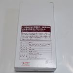 User's review image for 玉八商店