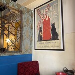 用戶對於APPARTEMENT 301的評論圖