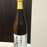 用户对于おきな屋的评论图