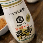 用戶對於利尻ふる里食堂的評論圖